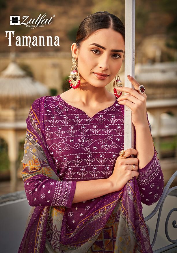 Tamanna Pure Cotton Dress Materials Online Shop Now at Zulfat