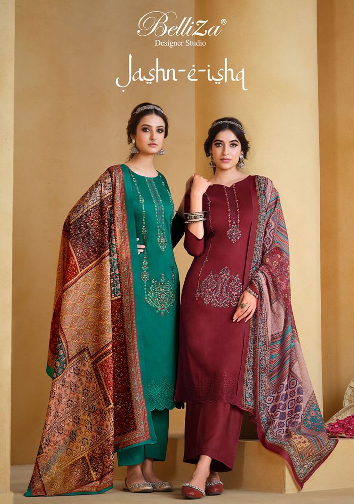RINAAZ BY BELLIZA 739-001 TO 739-006 SERIES SILK UNSTICHED SALWAR SUITS  WHOLESALE 6 PCS