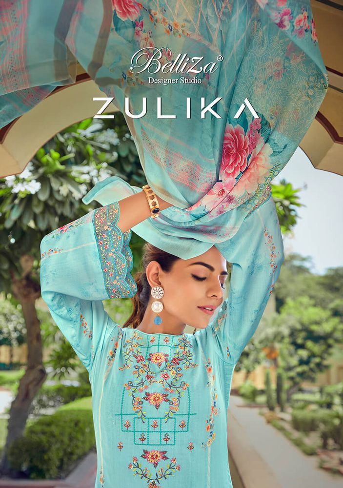 Belliza Saarang Designer Exclusive Ethnic Wear Silk Suits Collection